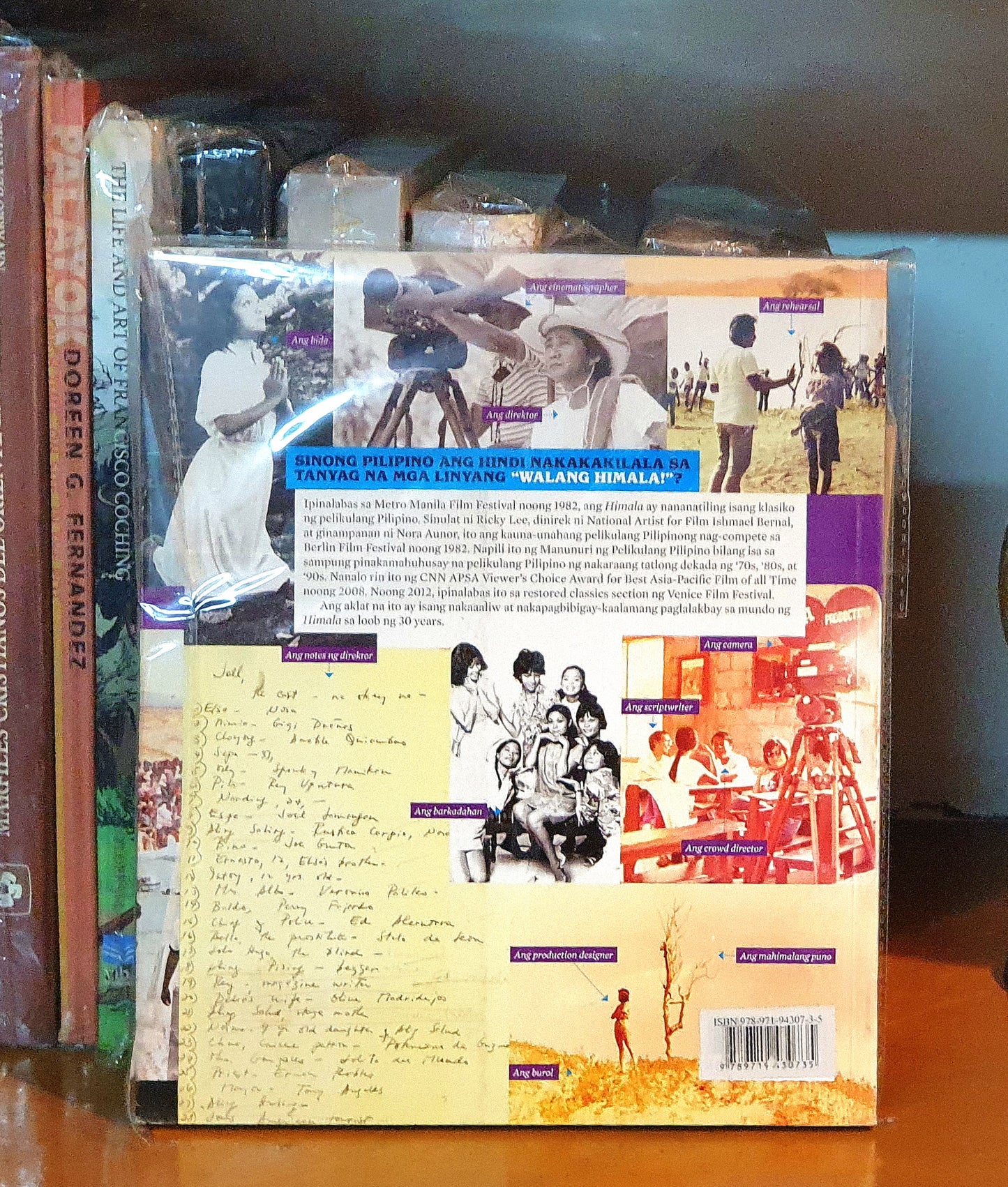 SA PUSO NG HIMALA - RICKY LEE