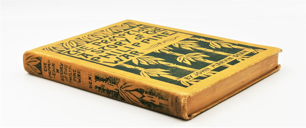 The promotion a story of the Philippine War by John Marvin Dean